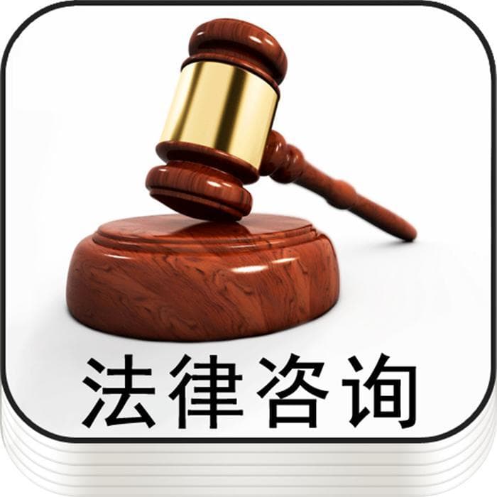 微信群被人辱骂该如何维权？这个案例告诉你具体步骤