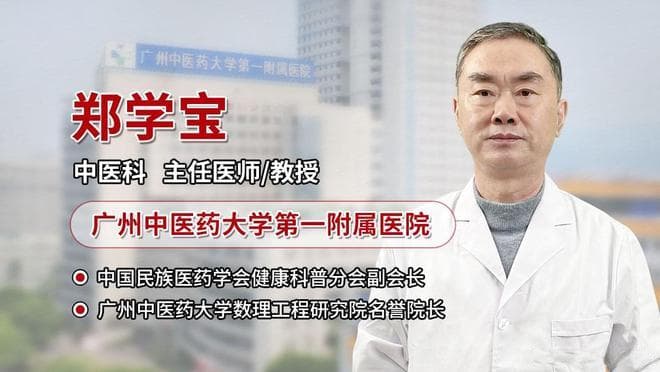 一个方子补肝血一绝，帮你远离失眠健忘、眼花耳鸣！