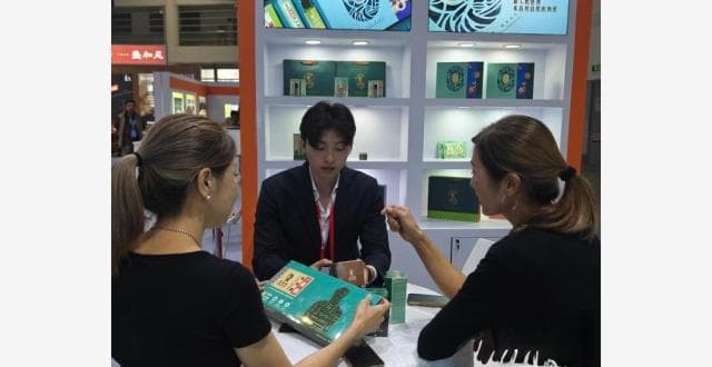 “一条根”的两岸亲缘
