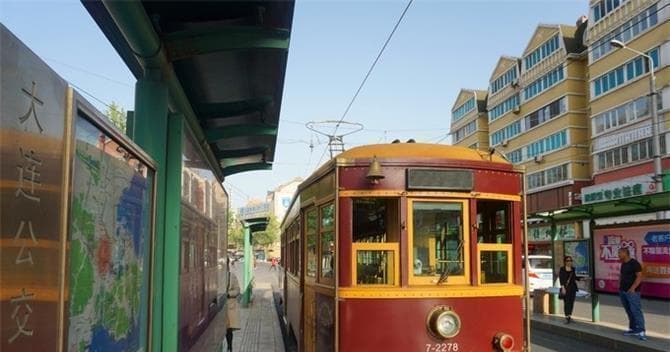 大连有轨电车：115年见证城市变迁的“移动博物馆”
