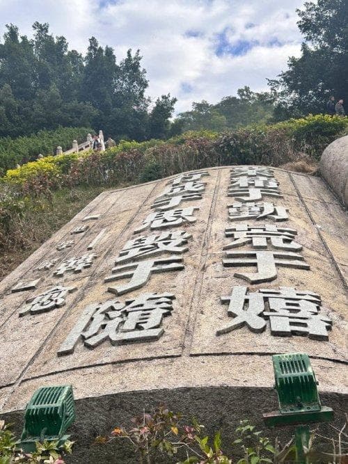 只在潮州工作8个月的韩愈，为什么影响了这座城市1200年？