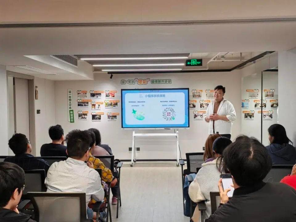 青年智谷第五季走进璟湾，数字化激活社区共治“新动能”！