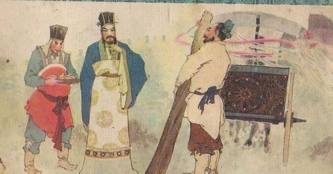 与秦国“商鞅变法”相比，战国的其他变法都有什么不足？