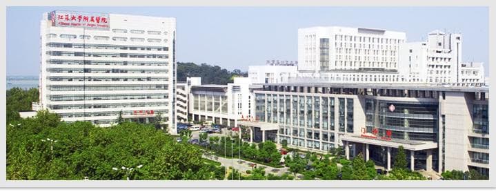 江苏大学附属医院：89年传承，打造区域医疗高地