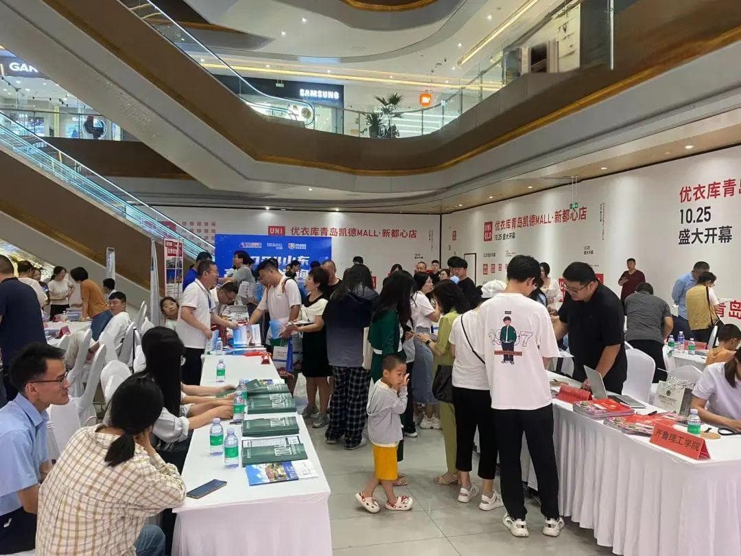 高招会热度依旧！专科志愿怎么填？专家来支招了！