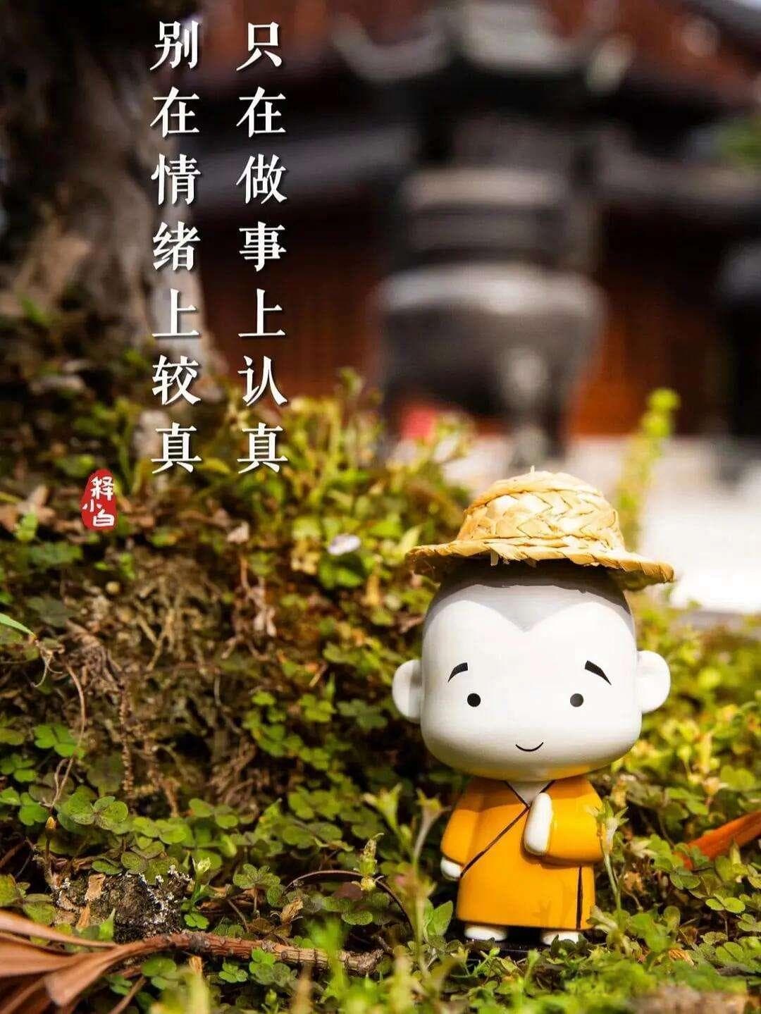 家庭和谐秘籍：情绪管理术，让亲子关系更亲密无间！
