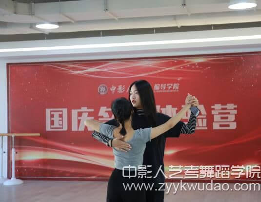 学好国标拉丁舞的六个练习窍门