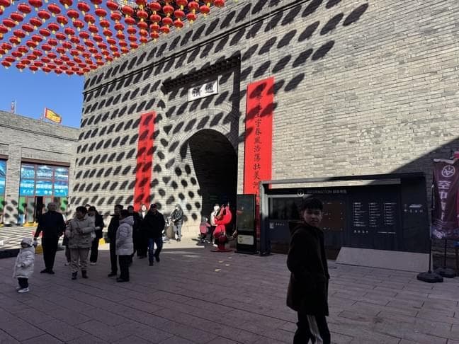 历史文脉与当代传承：即墨古城文化价值的多维阐释