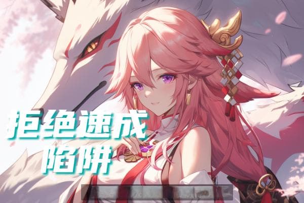 INS上很火的新人插画师有哪些？