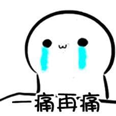 常见外伤怎么处理？看这一篇就够了→