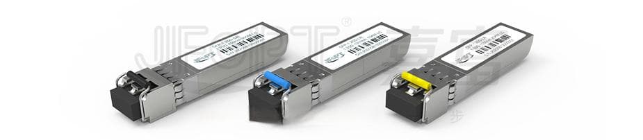 SFP、SFP+与XFP光模块：差异深度解析