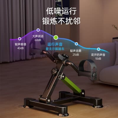 健身车和动感单车区别（健身车好不好）