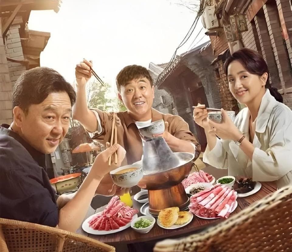 《多大点事儿》：何冰于谦朱媛媛主演，北京胡同轻喜剧获8.6高分