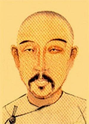 阎若璩：怀疑的力量，通向智慧的桥梁！