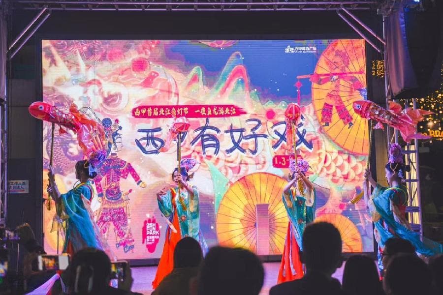 燃爆新春！超160场文旅盛宴助力佛山三水强势 “出圈”
