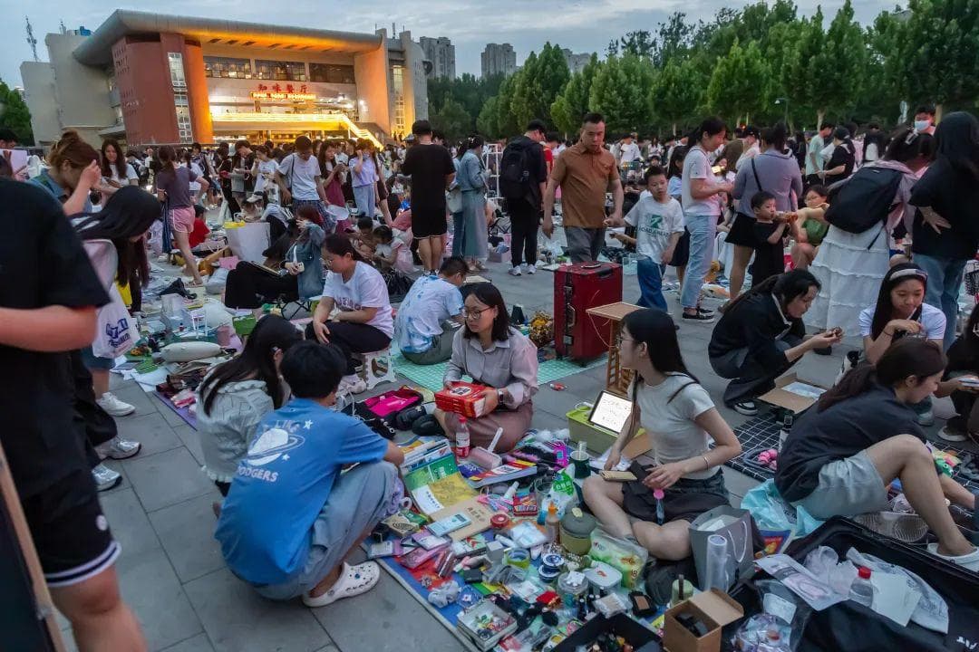 二手生活，正在年轻人中悄然兴起