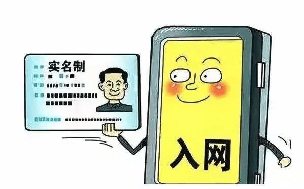 农民工工资支付监管平台助力建筑工地薪资管理