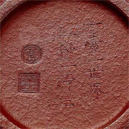 紫砂壶印章与款识的发展以及重要性