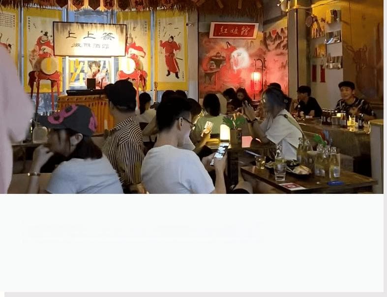 2024年底，“玄学”救活了一批小酒馆