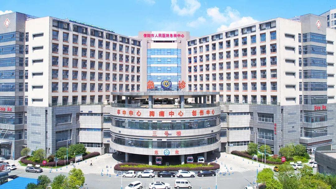 高铁临停1分钟，信阳市人民医院成功抢救胸痛患者