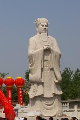 西周时期诸侯国蔡国第二任君主蔡仲