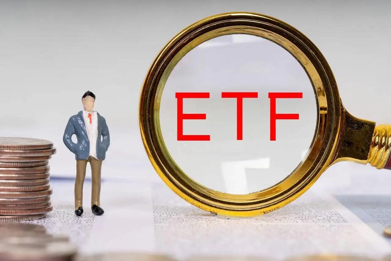 ETF有哪些种类？跟股票有啥不一样？看完你就明白了