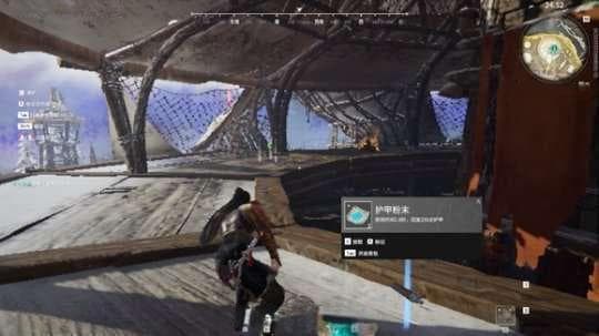 《永劫无间》武器选择与实战技巧全攻略