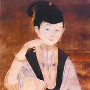 柳如是：明清易代之际的著名歌妓才女