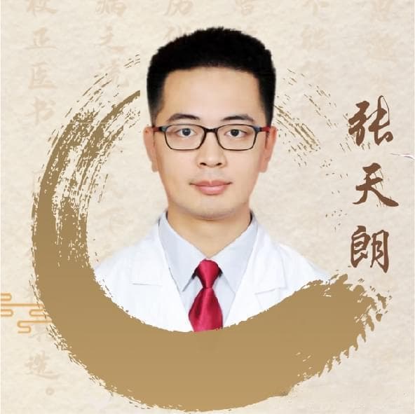 张天朗医生：失眠焦虑不再是梦魇，这些方法让你一夜好眠！