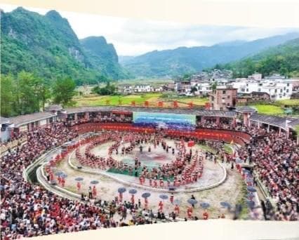 连南瑶族自治县：打造岭南民族特色文旅新地标