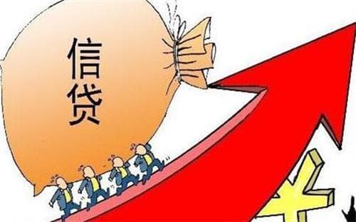 银行贷款利息逾期一天会有影响吗？