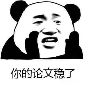 计算机毕设论文撰写全攻略：从入门到精通