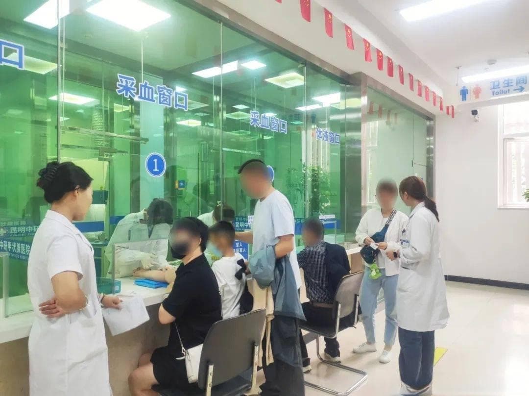 抽血检查甲状腺需要空腹吗？检查前注意这 6 点！