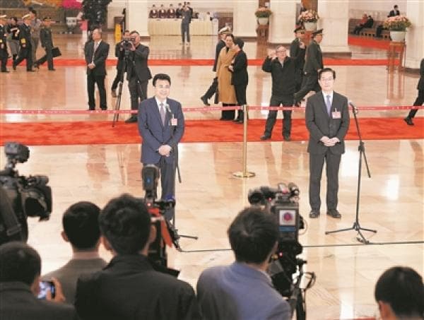 第二场“代表通道”发出科技创新强音