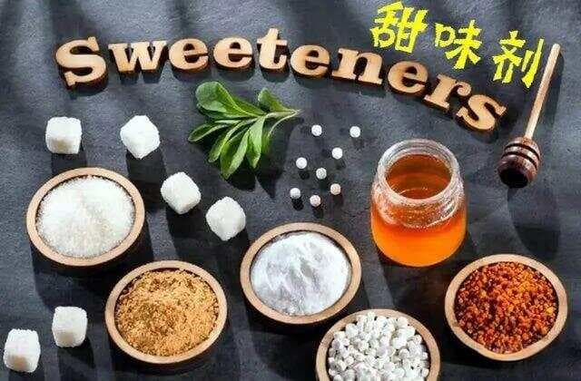 代糖新星阿洛酮糖：从发现到应用的全面解析