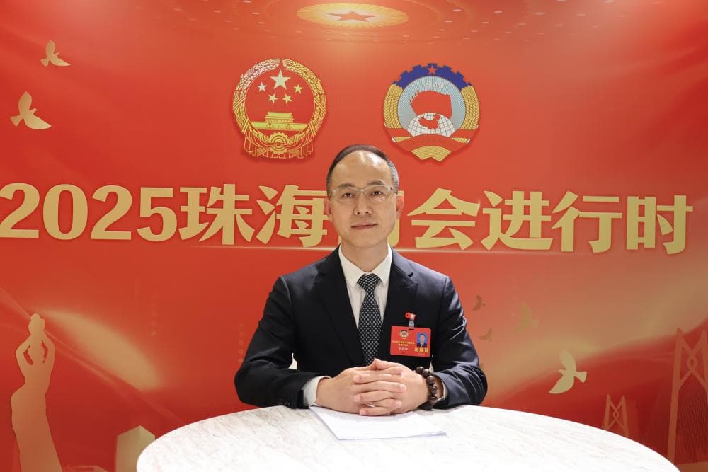 珠海市政协委员苏伟坤：打造“夏湾夜港”，点亮特色夜经济