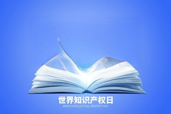 哈利波特商标侵权案：魔法世界与知识产权的碰撞