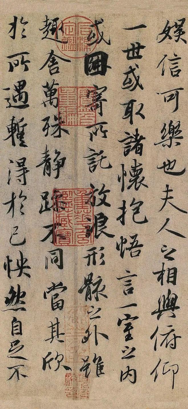 书法“四大标准”：从笔法到气韵的全面解析