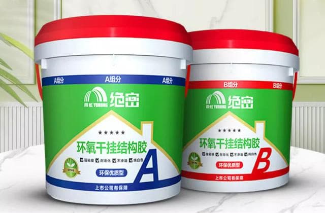 石材AB胶的寿命是多久？石材AB胶老化了怎么办？