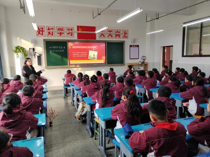 苍溪：《哪吒之魔童闹海》进校园 开启别样“开学第一课”
