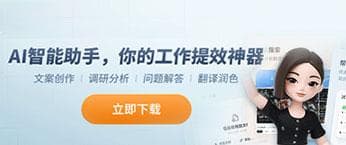小度APP取消自动续费功能指南