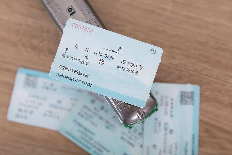朋友圈什么都能晒？网警提醒：这8类信息谨慎发布！