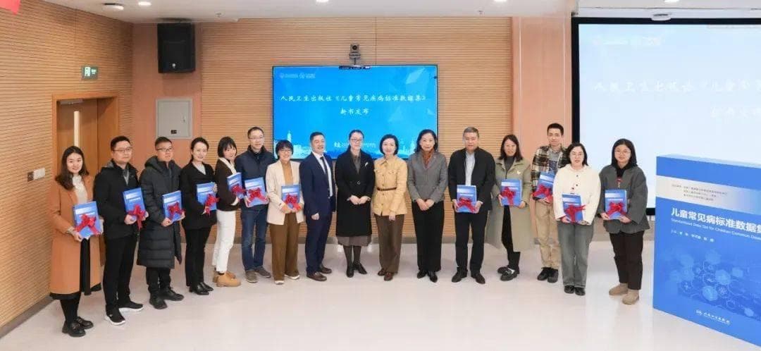 超千家基层医疗机构试用！国内首个虚拟标准化儿童患者模型正式推广