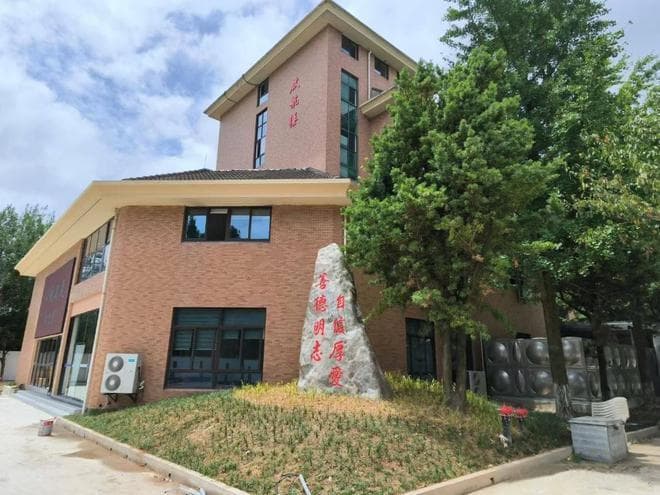 高考复读封闭学校：意义、选择与高效学习指南