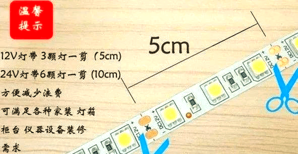 灯带的安装方法及注意事项？