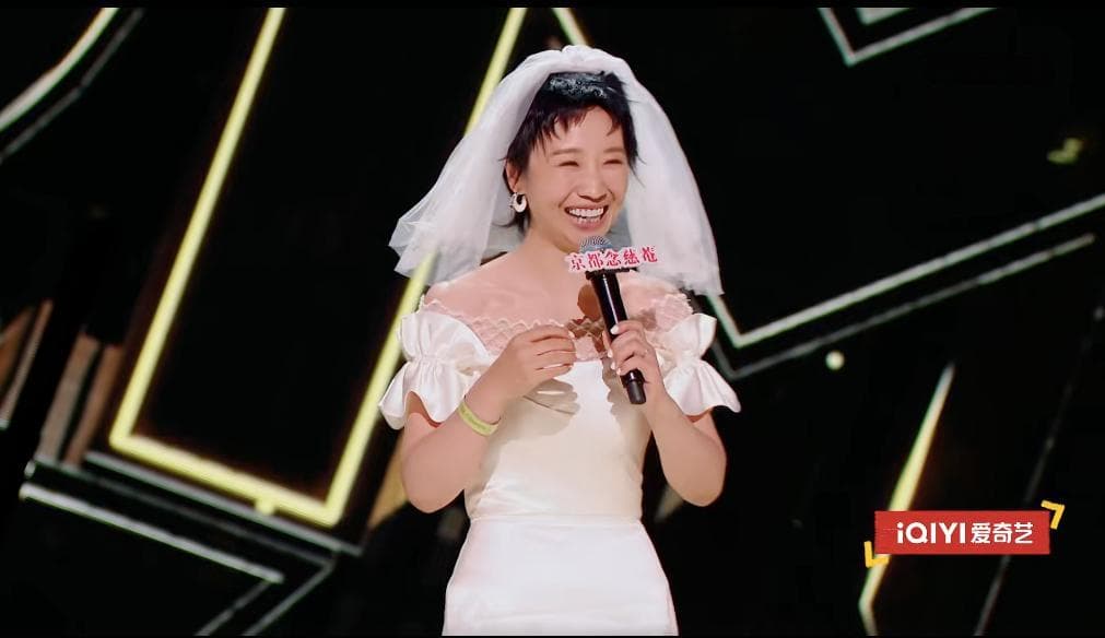 脱口秀女演员集体“破圈”：“女性话题”会成爆款新赛道吗？