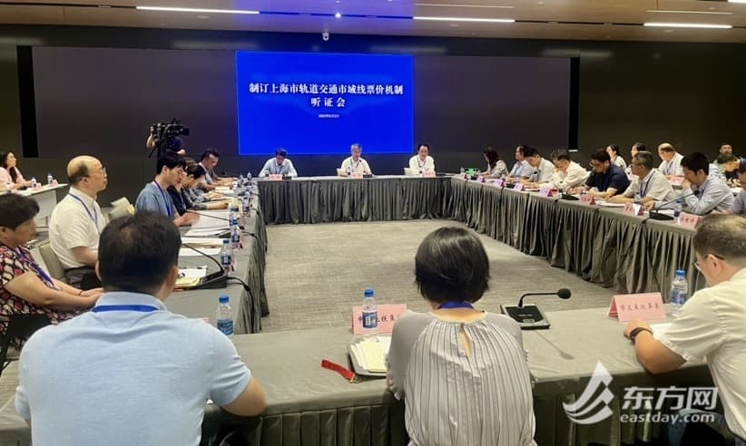 沪机场联络线本月开启试运 多数市民代表认可市域线票价方案合理