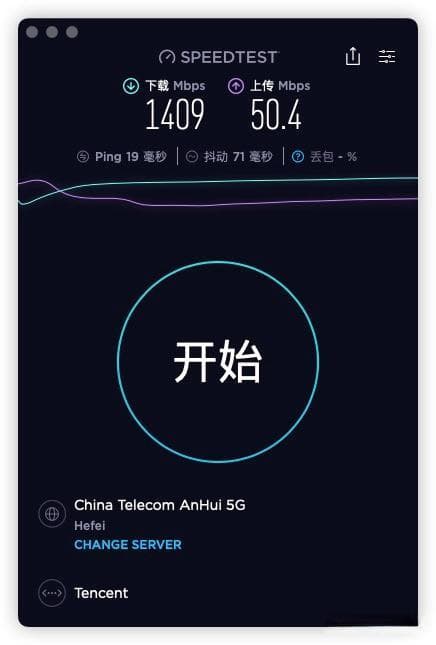 实测双宽带接入路由器后，能实现“1+1=2”吗？
