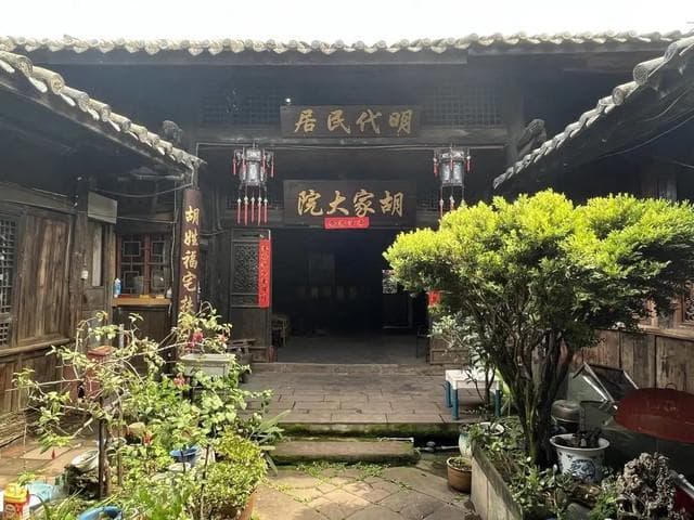 会理古城：胡家大院里的岁月静好