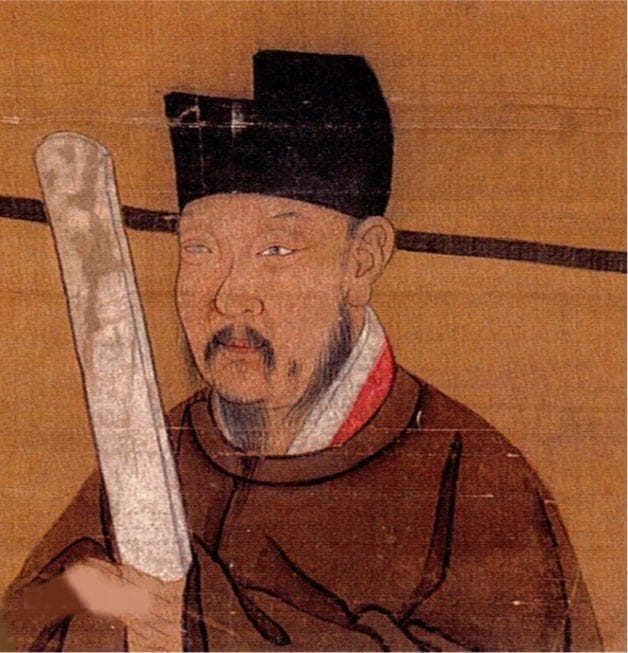 晏殊《解厄学》：北宋文坛巨匠的人生智慧